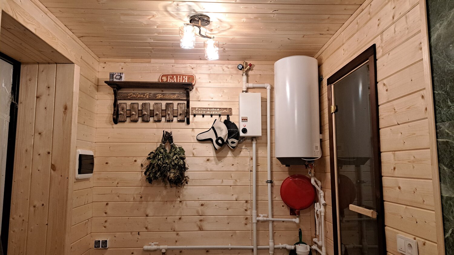 котельная в деревянном доме, отопление загородного дома, газовый котел в деревянном доме, отделка бани из бруса, отопление в деревянном доме