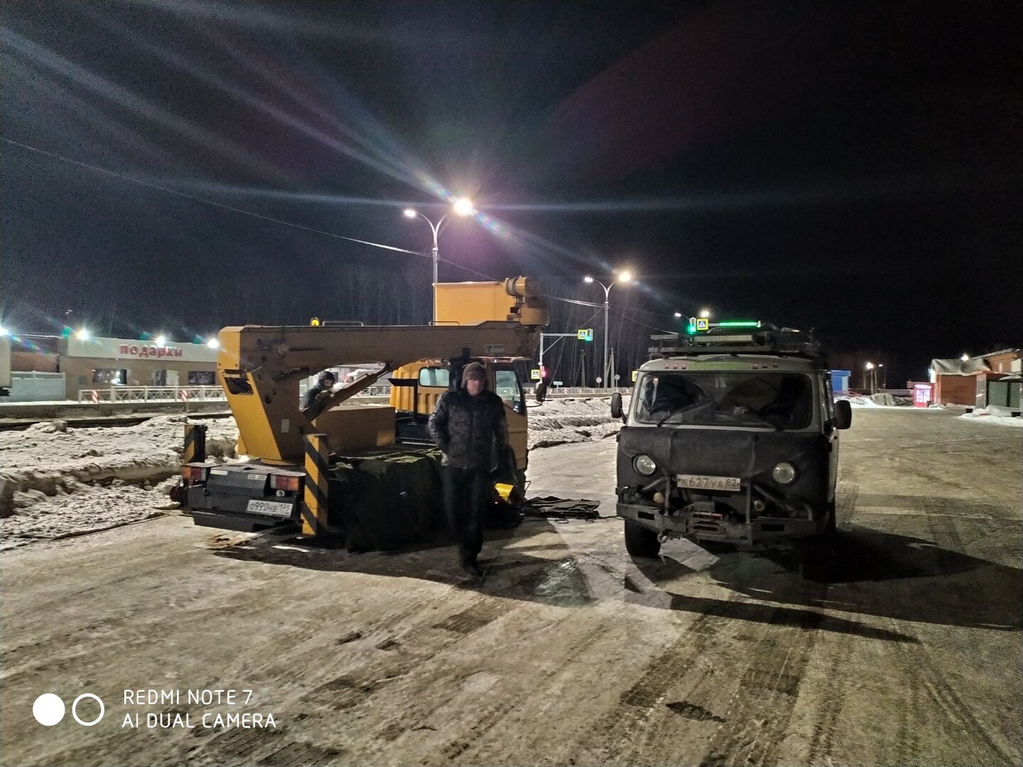 дорога, камаз снес мост в екатеринбурге, автомобиль, дорожные машины, авария южная магистраль новый уренгой
