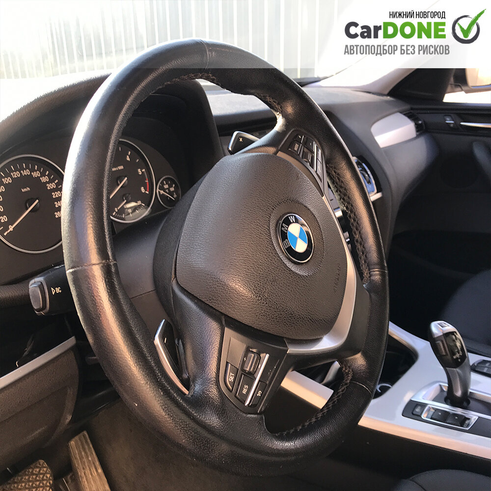 руль бмв е60 алькантара, руль бмв, руль bmw, руль бмв х6, bmw 116i руль в кожу