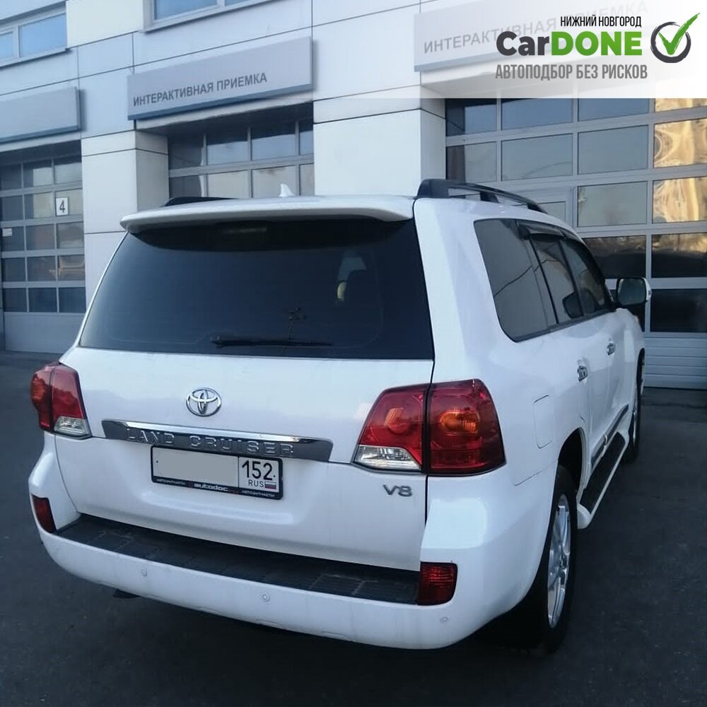 toyota land cruiser, toyota land cruiser 2008, тойота ленд крузер 2015, toyota land cruiser 2015, toyota land cruiser 200 series