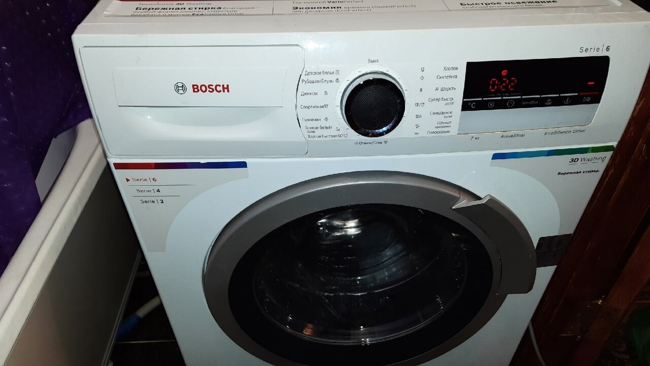 стиральная машина bosch, bosch, стиральная машина, стиральная машинка bosch, стиральные машины бош