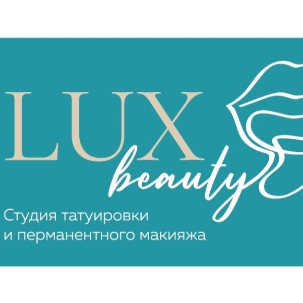 LUX Beauty