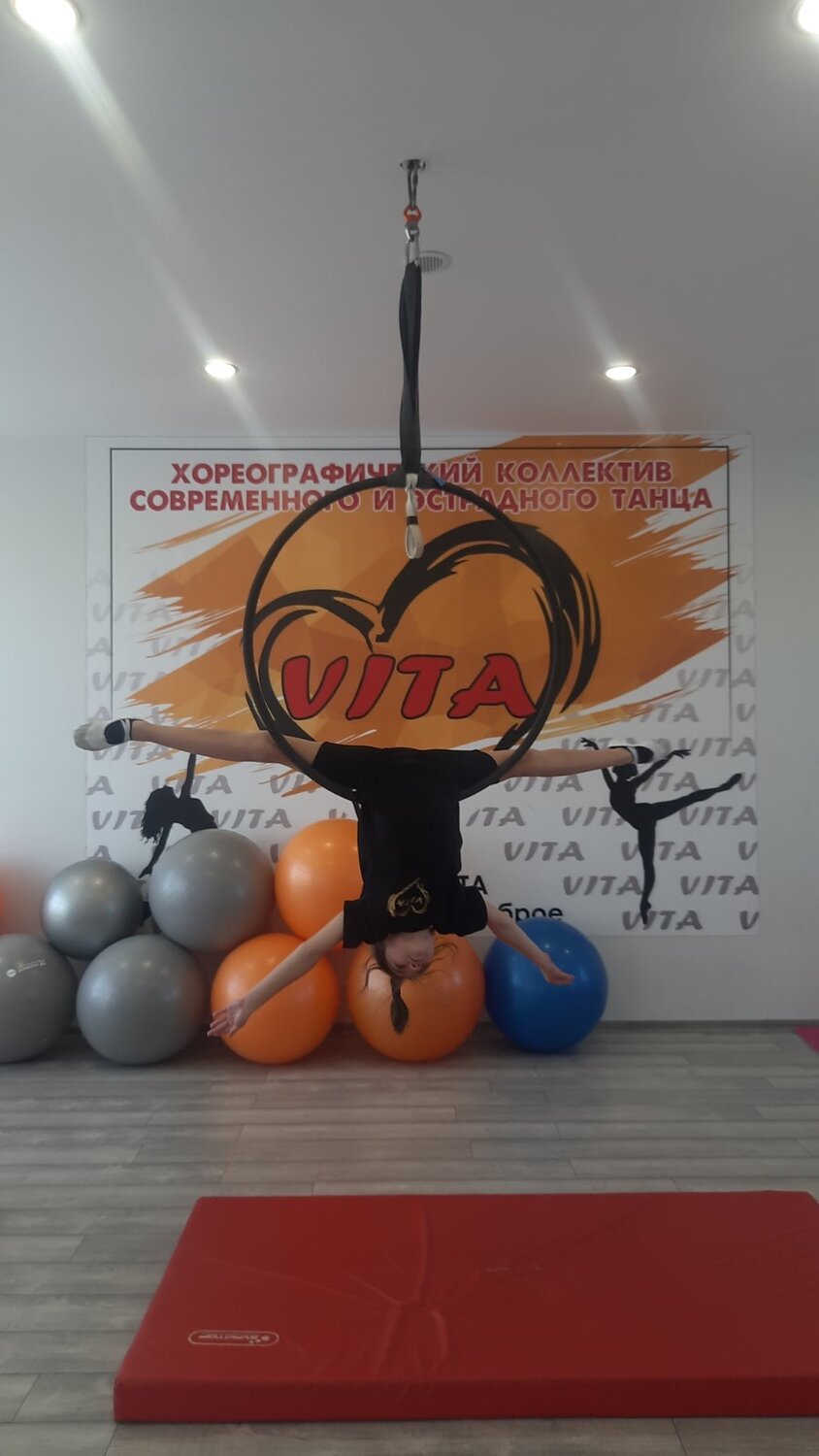 спорт, воздушная гимнастика, спортивная, акробатика, кубок