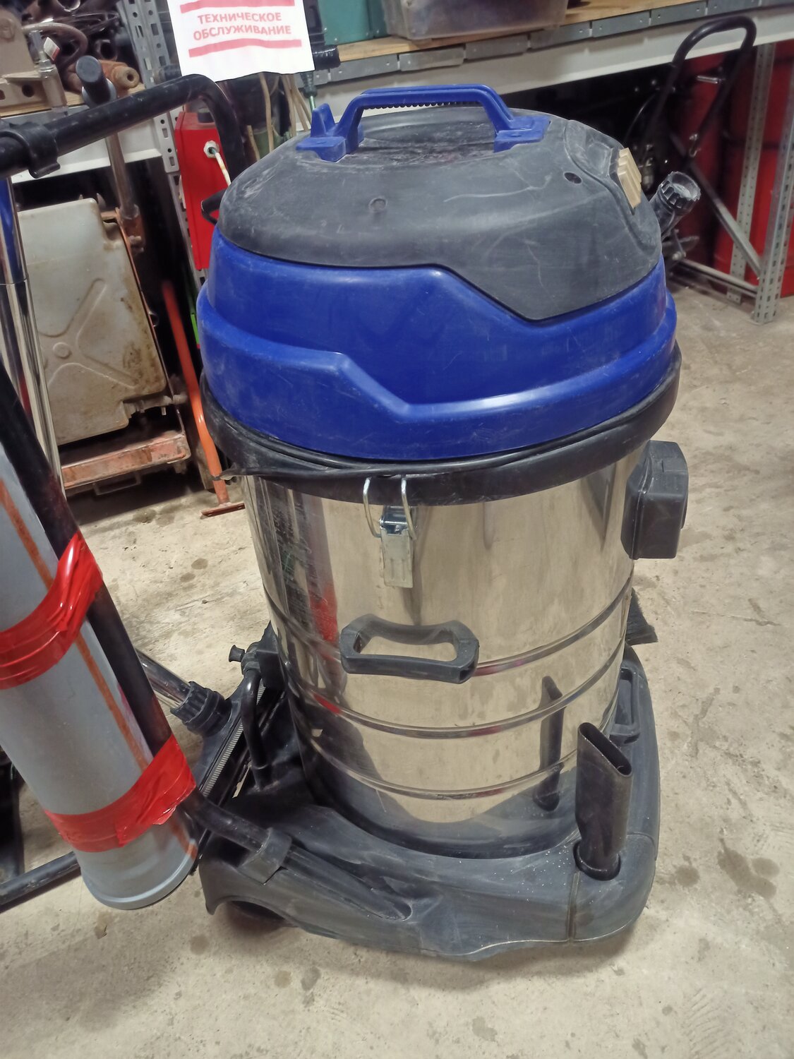 строительный пылесос, пылесос dexter, пылесос krausen eco aqua pro, профессиональный пылесос, пылесос промышленный