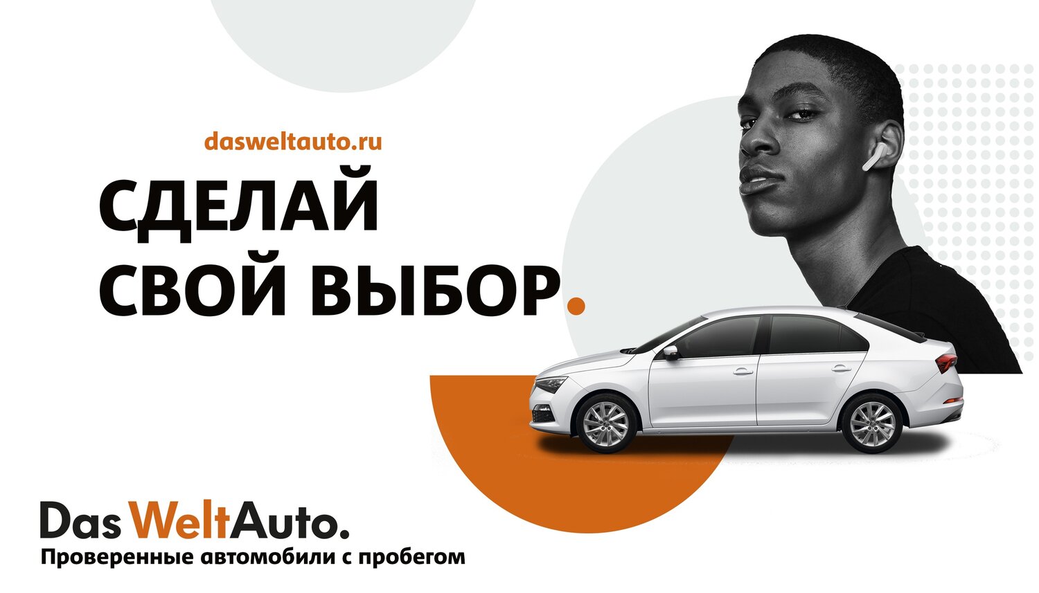 škoda rapid, шкода рапид 2021, лифтбек шкода, skoda rapid 2021 вид сбоку, шкода рапид 2021 style