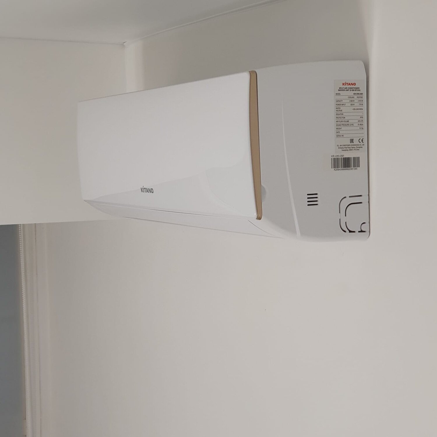 кондиционер, сплит системы, кондиционеры сплит системы, кондиционер кентатсу, кондиционер aeronik