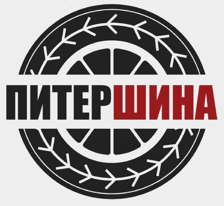 шиномонтаж, шиномонтаж эмблема, логотип шиномонтаж, шины логотип, колесо шиномонтаж