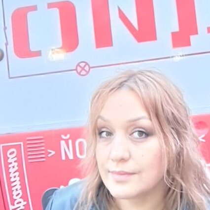 Ольга Вербецкая