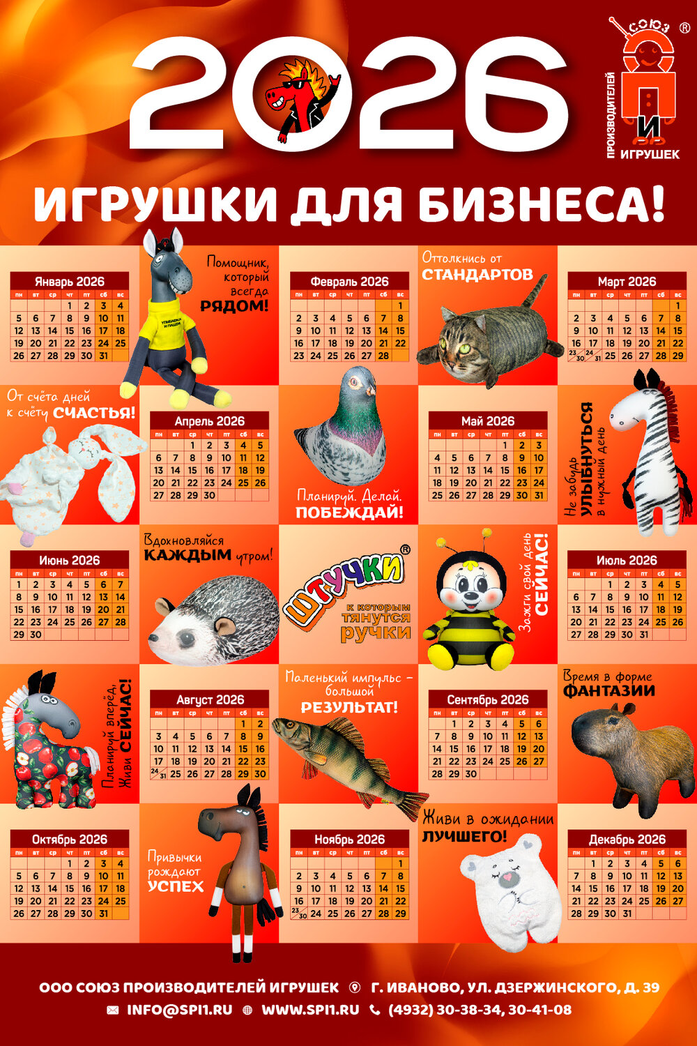 ������������������, k����������������, ���������������� ������������������, ������������������ 2024, ������������������ ��������������
