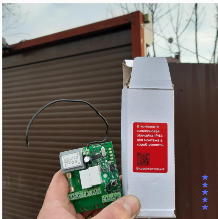 gps антенна для lte ericsson, usb адаптер, gps антенна g610 huawei, gps антенна, модуль