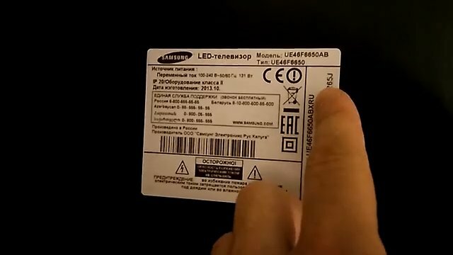 samsung ue40es6307 схема, samsung ue40f6400ak схема, этикетка, samsung ue32h4500ak, samsung ue46es8007 подставка