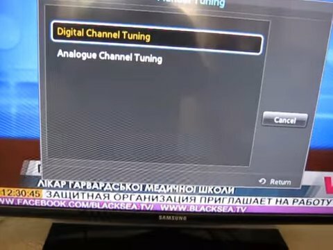 экран с текстом, ошибка, экран, ошибка при включении ps4, телевизор