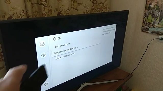 экран, техника, телевизор, бытовая электроника, прошивка телевизора самсунг