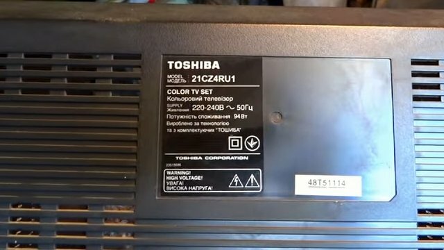 телевизор тошиба 21cs1r, телевизор toshiba 29csz8ur, телевизор toshiba 14n1xrs reset, бытовая электроника, toshiba