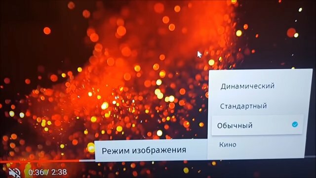 блик, скриншот с текстом, огненные блики, фон, маяч.щие огни