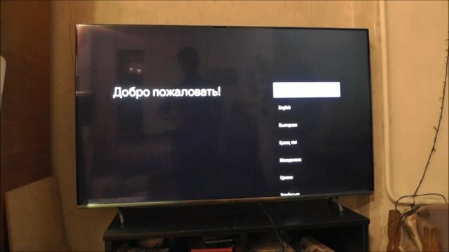 экран, телевизор, техника, бытовая электроника, компьютер