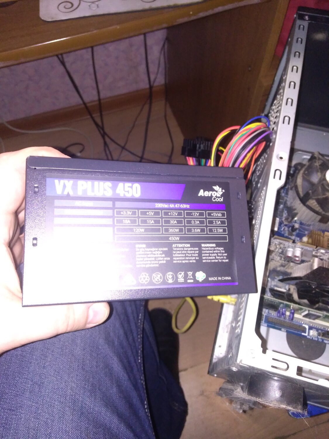 vx plus 450, aerocool vx plus 450w [vx-450 plus], vx plus 750, компьютерный блок питания, блок питания vx plus 350 провода