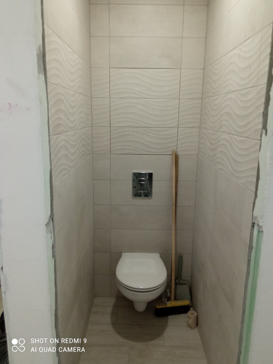 санузел, туалет, ванная комната, квартира, комната