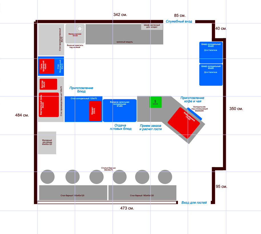 план, схема, планировка, план офисного помещения, схема этажа