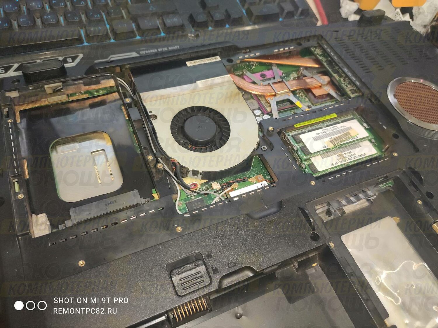 апгрейд ноутбука asus k701c, замена термопасты в ноутбуке, ноутбук, ноутбука, оперативная память в ноутбуке