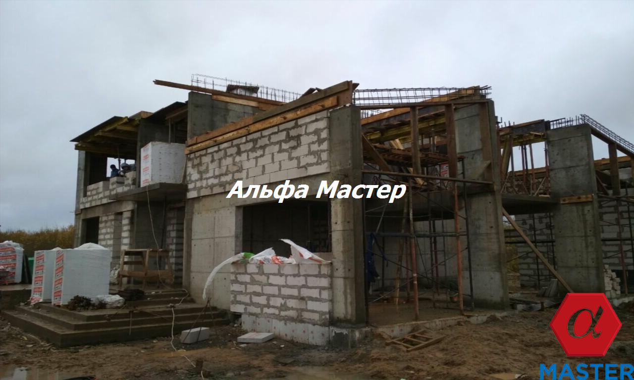 монолитный дом газобетонными блоками, монолитно каркасный дом, монолитный дом стройка, монолитный дом, строительство коттеджей