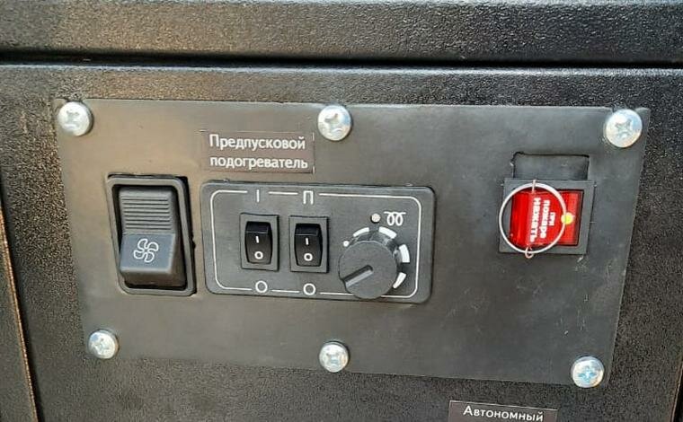 электроника, техника, прибор, сабвуфер колонка, lh570u