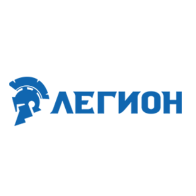 Легион