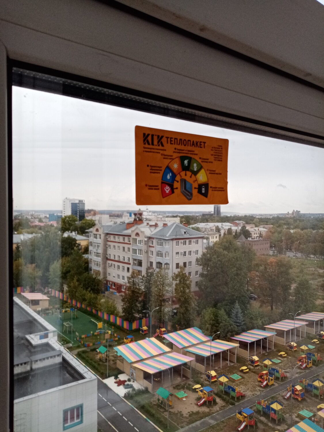 вид из окна, жилой комплекс, улица, вид из окна велтон тауэр, москва, мира проспект, 102 к1,оф.302