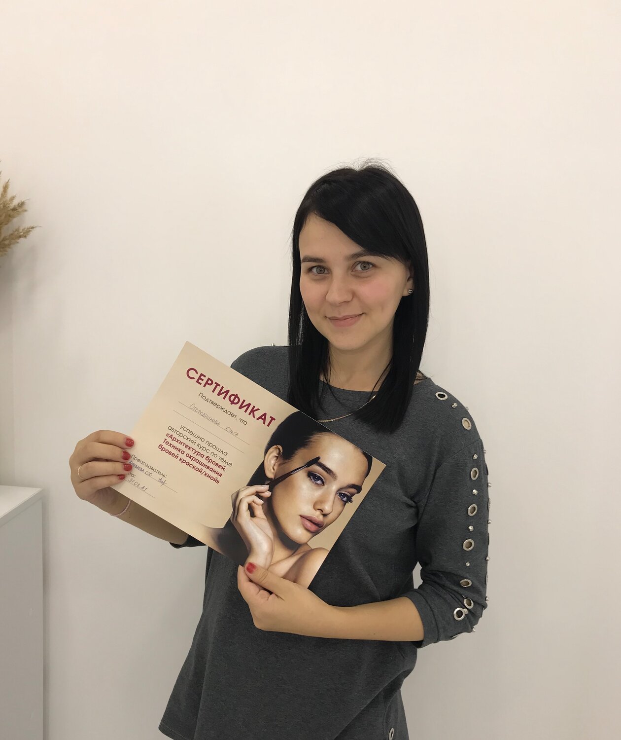 человек, обучение, девочка, ченчиева аминат эмильхановна, преподаватель