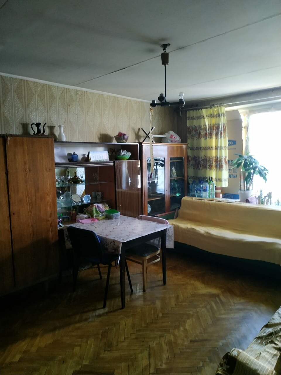 Мосфильм скупка старой мебели - 90 фото