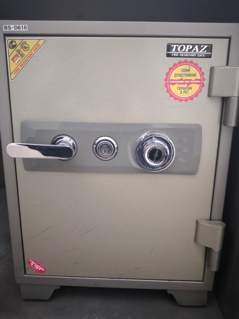 сейф топаз bsk 670, сейф топаз bs-d610, сейф topaz bs-d750, сейф топаз 0230cl07088, сейф топаз bs k510