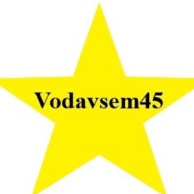 Готовая скважина