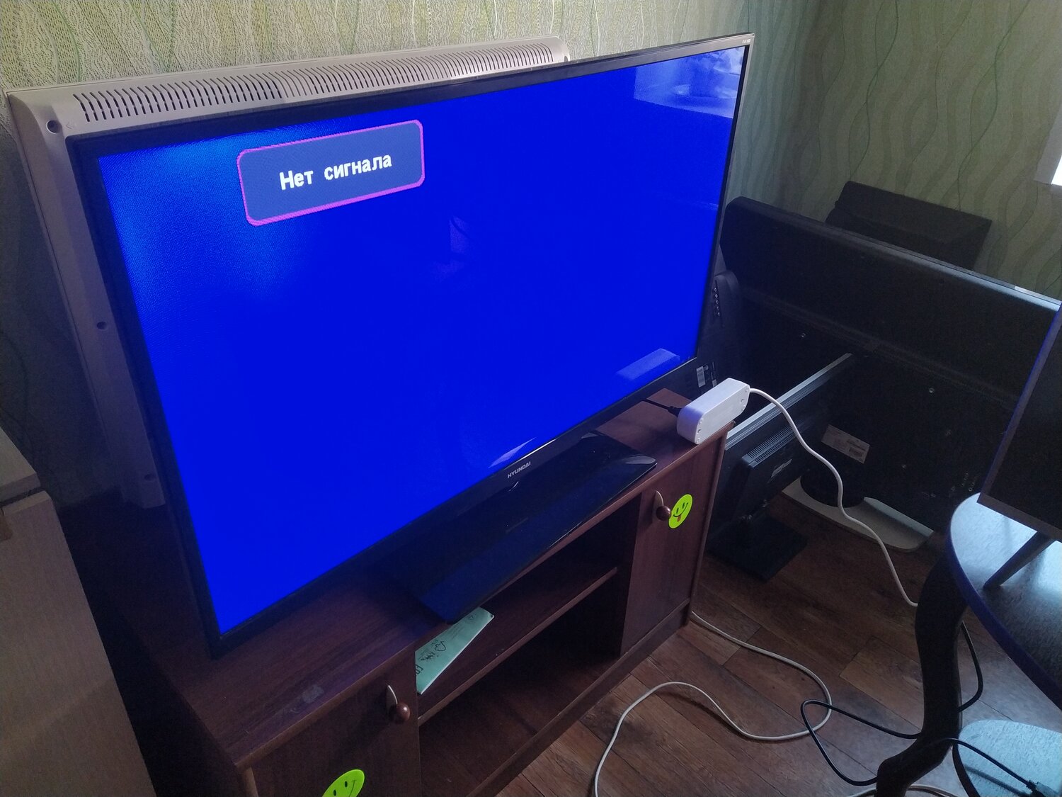 телек хендай нет сигнала, экран, компьютер нет сигнала, нет сигнала на телевизоре, бытовая электроника