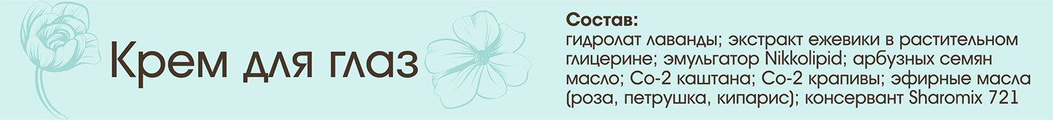 текст, цветки, цветы линейно, голубые цветы, ромашки с голубыми лепестками