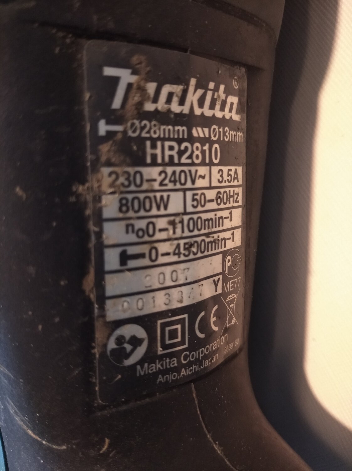 бытовая техника, табличка, маркировка, инструмент, техника
