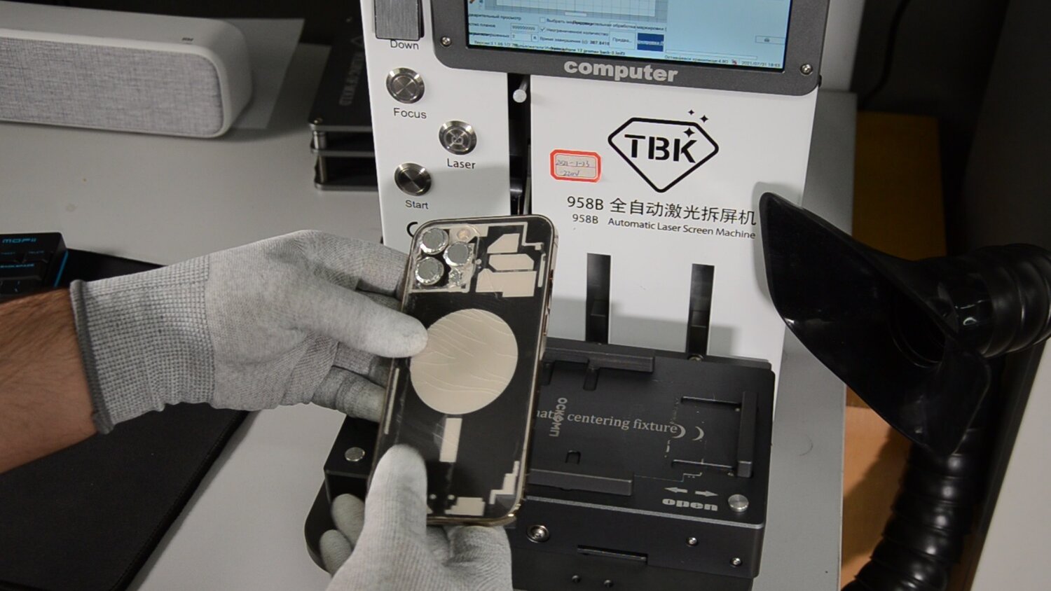 tbk-958b, laser machine tbk-958m, tbk 958z, прибор, лазерный аппарат