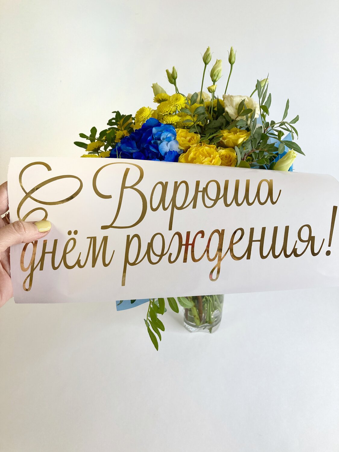 искусственные цветы, флористика, цветочный букет, цветочные композиции, букет цветов