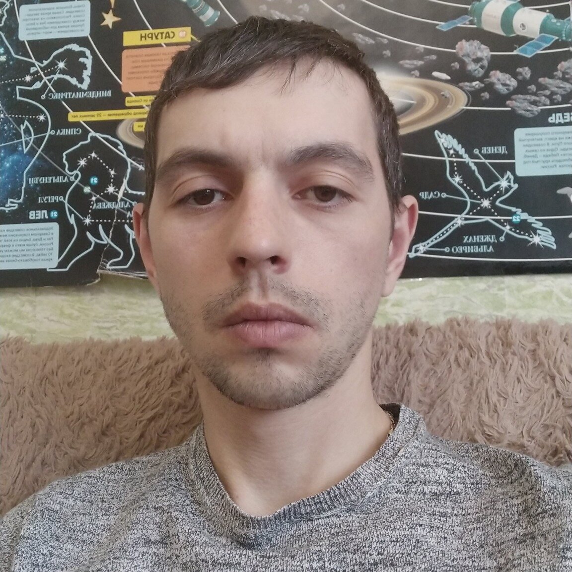 Александр Белобров