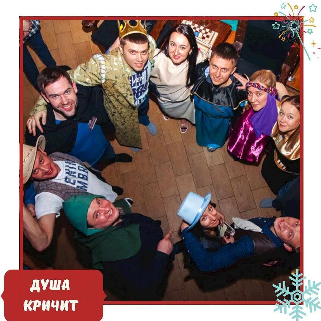 человек, корпоратив, робинзонада лагерь для детей в подмосковье, праздник, пацаны празднуют