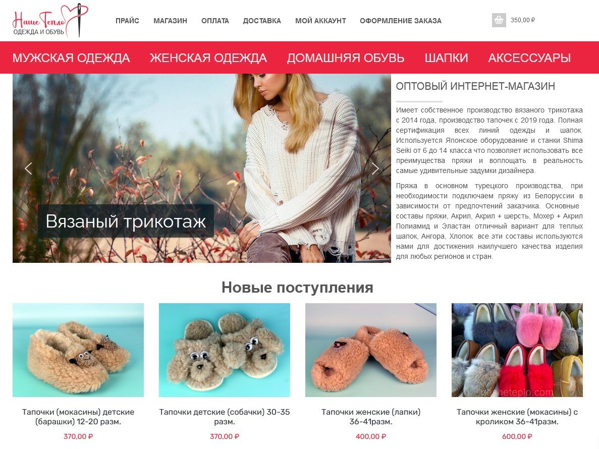 одежда или аксессуар одежды, женская одежда, одежда, вязаные вещи, гламурная одежда