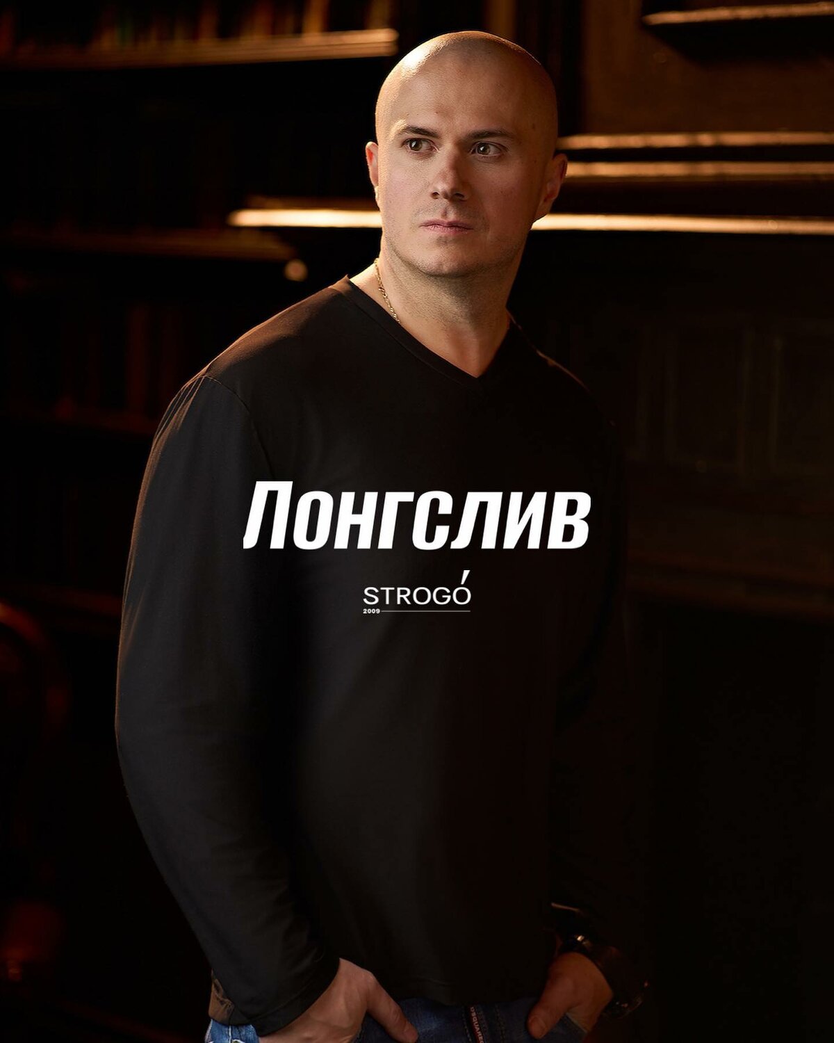 человек, мужчина, орона александр александрович, владислав лешкевич, диденко антон юрьевич
