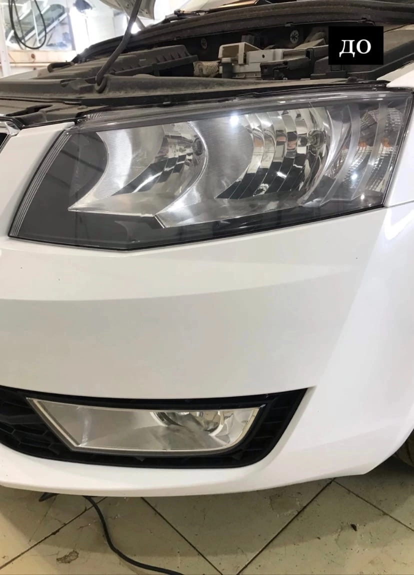 škoda octavia, škoda rapid, фара шкода октавия а7, шкода октавия а7 полировка фар, skoda octavia a 7