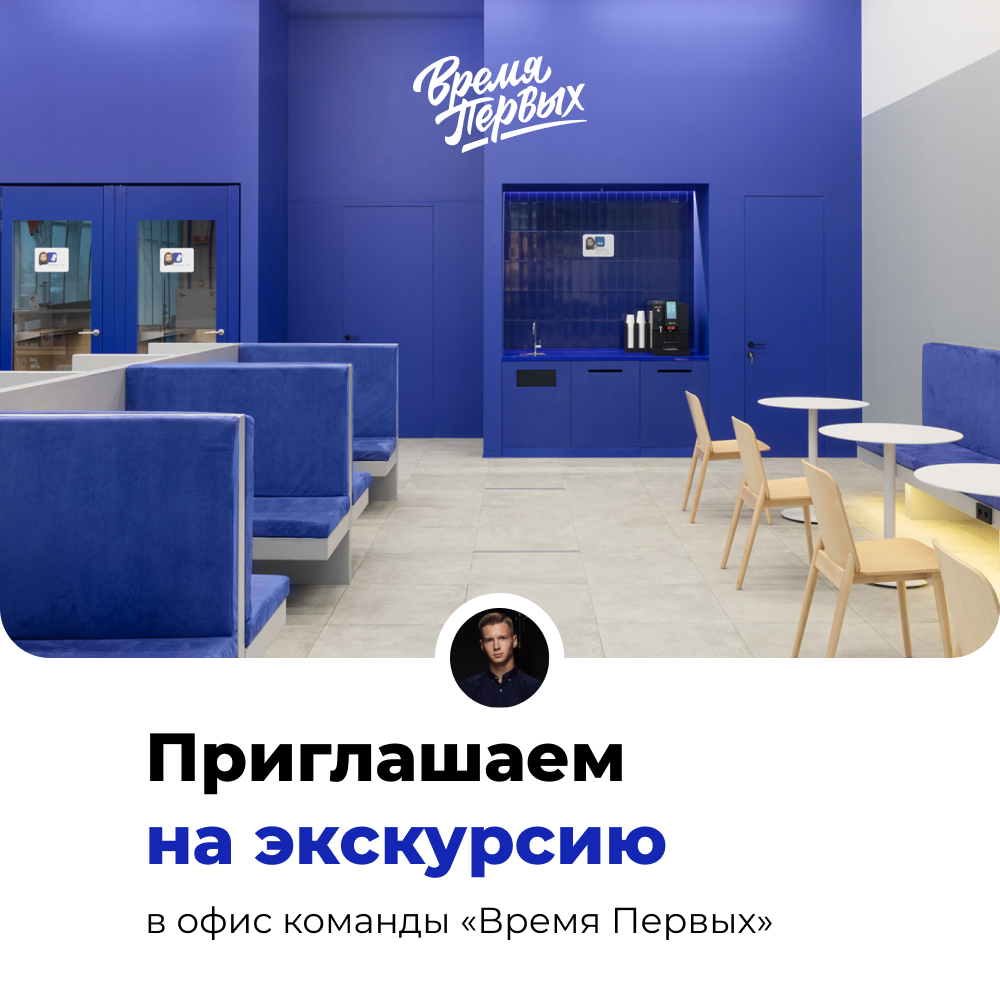 туристические агентства, ольга ольга, интерьер офиса, интурист магазин путешествий, дизайн проект офиса