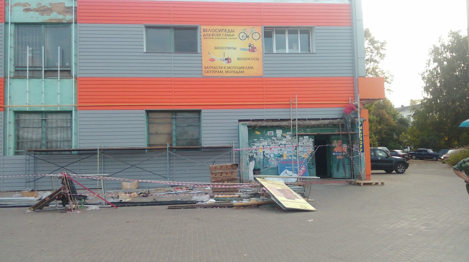 кукольный театр нальчик кешокова 60, торговый центр, здание, сафоново первомайская дом 61, торговый центр атлас брянск