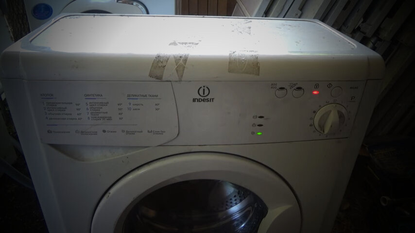 indesit, бытовая техника, индезит 806c, indesit wu80, самая узкая стиральная машина indesit