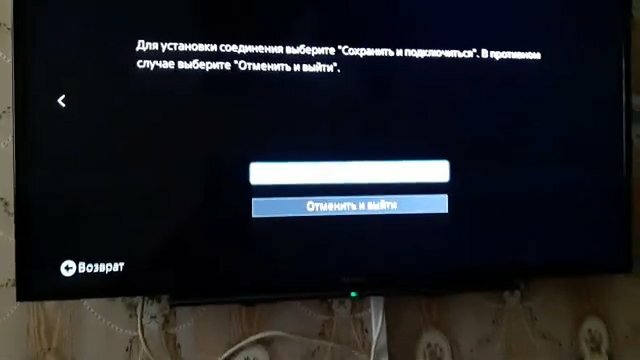 экран с текстом, ошибка при подключении, ошибка при включении ps4, ошибка, отсутствует интернет соединение
