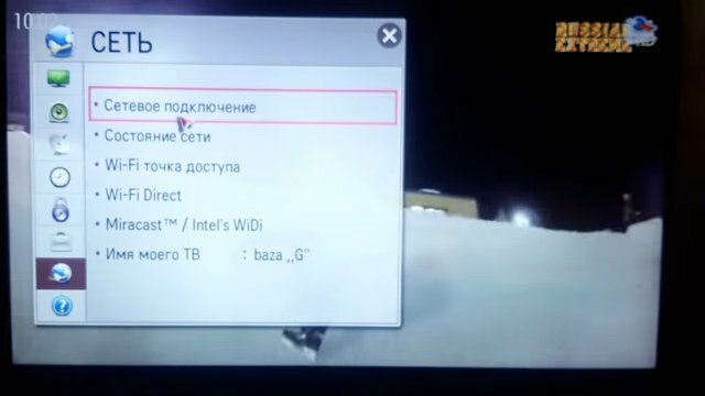 экран с текстом, wi fi direct, wi-fi direct на телевизоре lg, подключить смарт тв к lg телевизору, wi fi