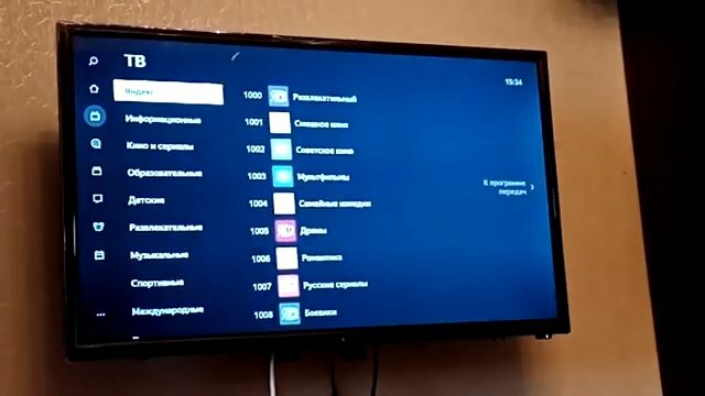 экран с текстом, экран, техника, телевизор, компьютер