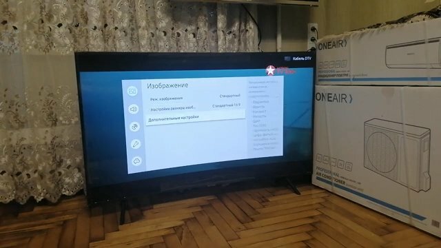 телевизор, телевизор лджи 107 диагональ, экран, компьютер, бытовая электроника