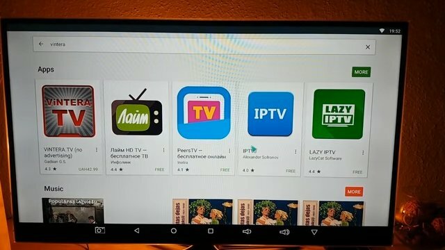 iptv приложение, iptv на пк, iptv плеер, iptv плеер для андроид тв смарт, как настроить iptv на смарт приставке